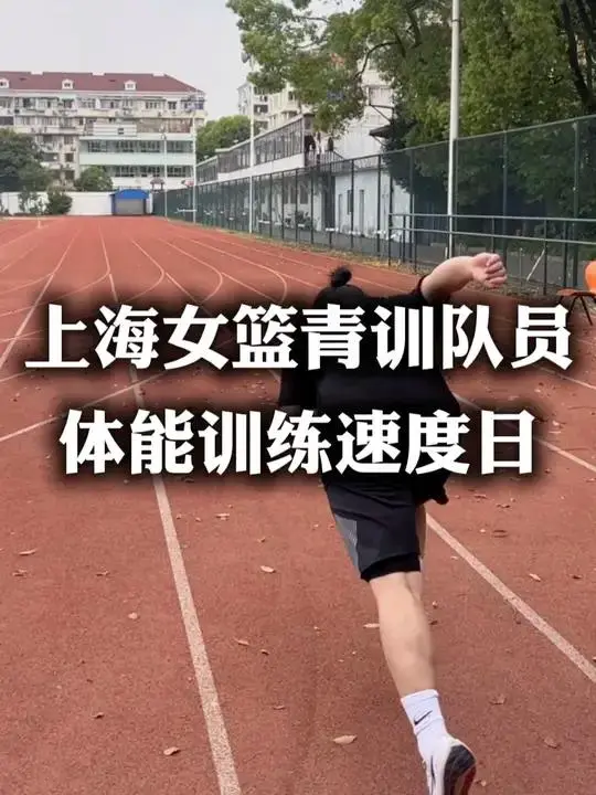 简短的篮球训练总结与反思作文_1